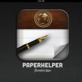 Tutorial – Paper Helper App